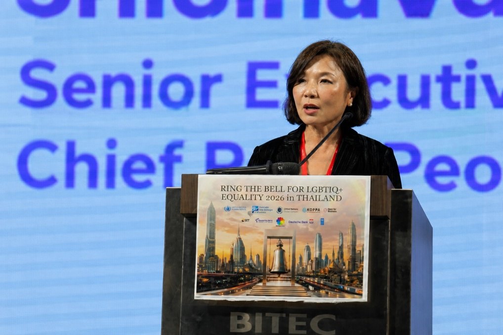 Pannavadee Ladavalya Na Ayudhya, Senior Executive Vice President and Chief People Officer, The Stock Exchange of Thailand.